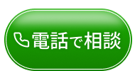 0120689026